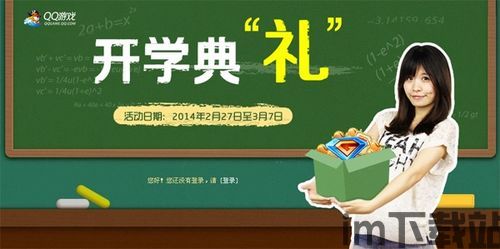你家猫饿了游戏下载中文版最新版 (图2) 你家猫饿了游戏下载中文版最新版 (图2)