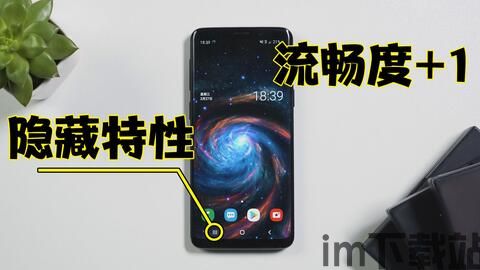 校园捉迷藏游戏最新版 (图1) 校园捉迷藏游戏最新版 (图1)