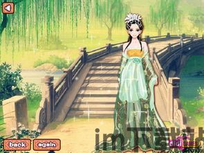 李美丽的穿搭日记 (图1) 李美丽的穿搭日记 (图1)