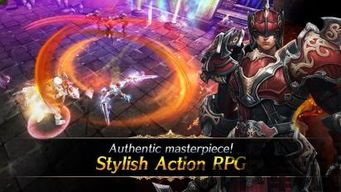 3D卫星场景地图专业版app下载官方版 (图2) 3D卫星场景地图专业版app下载官方版 (图2)