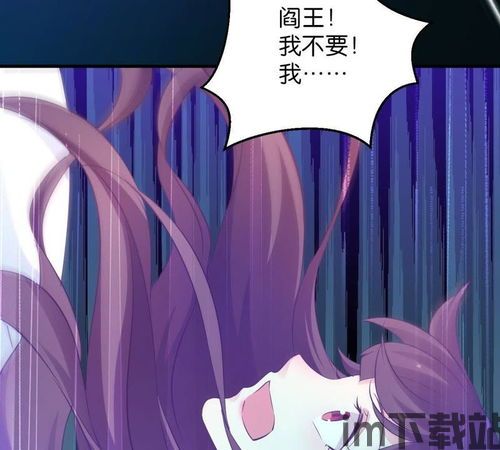 守护部落游戏官网版手机免费下载 (图1) 守护部落游戏官网版手机免费下载 (图1)