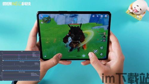 小米miui9升级包 (图1) 小米miui9升级包 (图1)
