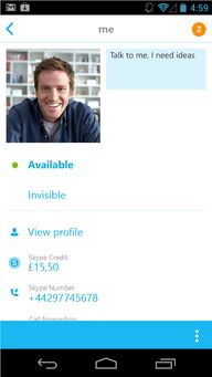 skype收电话免费,轻松实现全球无障碍沟通(图3) skype收电话免费,轻松实现全球无障碍沟通(图3)