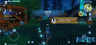 还有很多丰富的剧情和秘密任务等待着玩家去完成,是给你增加了游戏的乐趣和挑战的,,解锁游戏无限乐趣(图3) 还有很多丰富的剧情和秘密任务等待着玩家去完成,是给你增加了游戏的乐趣和挑战的,,解锁游戏无限乐趣(图3)