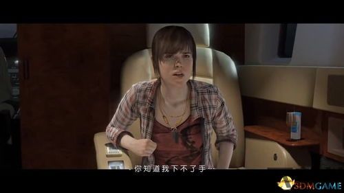 超凡双生的玩法介绍,解锁命运抉择的冒险之旅(图3) 超凡双生的玩法介绍,解锁命运抉择的冒险之旅(图3)