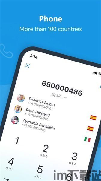 skype个人版官方下载安卓版,轻松实现全球沟通新体验(图3) skype个人版官方下载安卓版,轻松实现全球沟通新体验(图3)