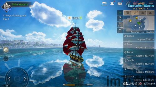 大航海时代起源 steam 自动,16世纪航海冒险的蒸汽时代再现(图2) 大航海时代起源 steam 自动,16世纪航海冒险的蒸汽时代再现(图2)