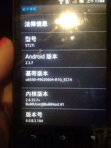 skype加人加多了会被封么,了解封号风险与应对策略(图2) skype加人加多了会被封么,了解封号风险与应对策略(图2)