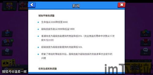 本文将从多个方面分析,为广大玩家提供正确识别和避免黑号卡盟的方法,玩家必备的识别与防范指南(图2) 本文将从多个方面分析,为广大玩家提供正确识别和避免黑号卡盟的方法,玩家必备的识别与防范指南(图2)