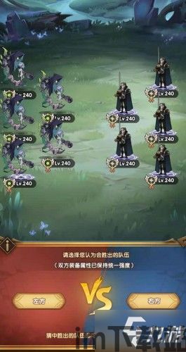 剑与远征2023后续开发方案,五月全新内容大揭秘(图1) 剑与远征2023后续开发方案,五月全新内容大揭秘(图1)