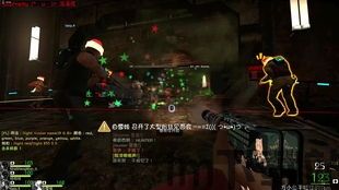 异度神召 冲突,命运之战一触即发(图3) 异度神召 冲突,命运之战一触即发(图3)