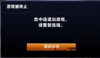 我要如何说再见 (图1) 我要如何说再见 (图1)