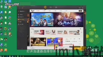 我要如何说再见 (图3) 我要如何说再见 (图3)
