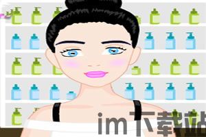 指甲油跑步挑战官方版下载安装apk (图2)