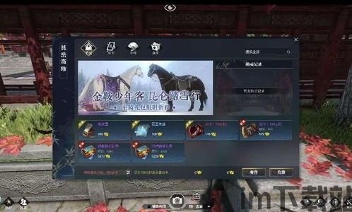 更大螺旋跳跃 (图3) 更大螺旋跳跃 (图3)