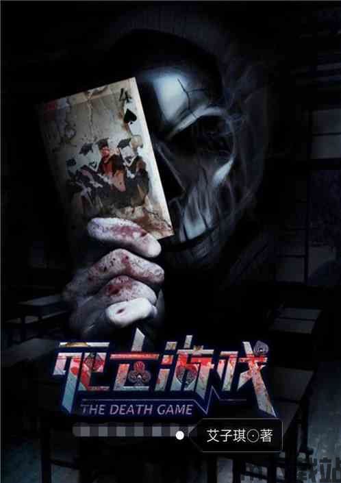 背水一战永不死亡游戏中文版手机下载安装 (图3) 背水一战永不死亡游戏中文版手机下载安装 (图3)