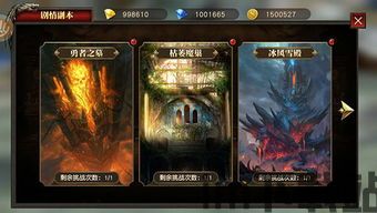 恐惧规则怪谈游戏下载最新版 (图2) 恐惧规则怪谈游戏下载最新版 (图2)