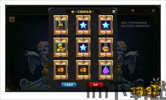 恐惧规则怪谈游戏下载最新版 (图3) 恐惧规则怪谈游戏下载最新版 (图3)