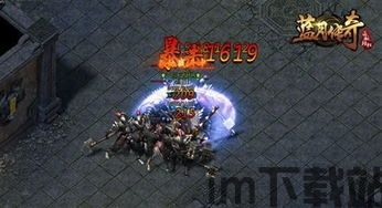 什么什么里奥冒险 (图3) 什么什么里奥冒险 (图3)
