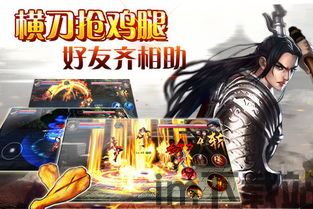 泡泡大作战游戏手机游戏 (图2) 泡泡大作战游戏手机游戏 (图2)