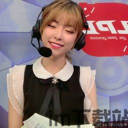 定制完美女友 (图2) 定制完美女友 (图2)
