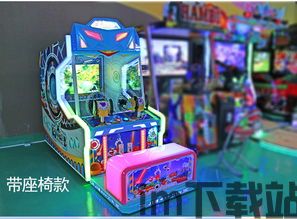 番禺旅游下载App手机最新版 (图3) 番禺旅游下载App手机最新版 (图3)