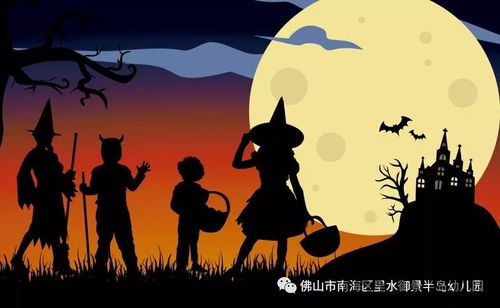 万圣节恐怖追逐 (图3) 万圣节恐怖追逐 (图3)