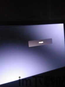 金手指游戏修改器 (图1) 金手指游戏修改器 (图1)