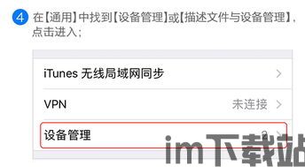 金手指游戏修改器 (图3) 金手指游戏修改器 (图3)