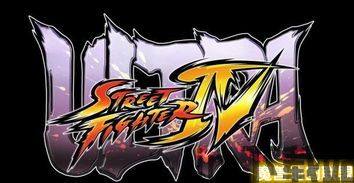 《终极街霸4(ultra street fighter iv)》ps3版[美版][en][17g],经典格斗再升级(图3)