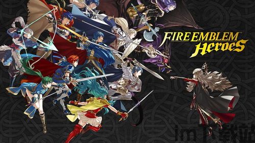 火焰纹章steam上有吗,火焰纹章系列在Steam平台上的发行情况概述(图2)