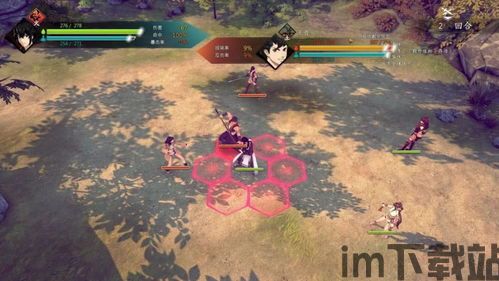 火焰纹章steam上有吗,火焰纹章系列在Steam平台上的发行情况概述(图3)