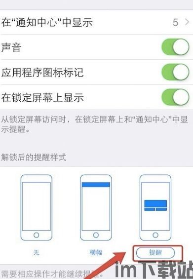 skype手机版来信息没有声音,Skype手机版无声音问题解析与解决方法(图2) skype手机版来信息没有声音,Skype手机版无声音问题解析与解决方法(图2)