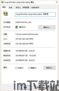 skype猫表情包下载,趣味互动新体验(图1) skype猫表情包下载,趣味互动新体验(图1)
