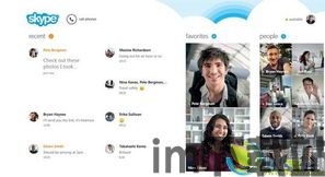 skype多登,跨越时空的沟通新篇章(图1) skype多登,跨越时空的沟通新篇章(图1)
