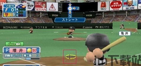 konami体育,引领足球竞技新潮流的全球品牌(图2) konami体育,引领足球竞技新潮流的全球品牌(图2)