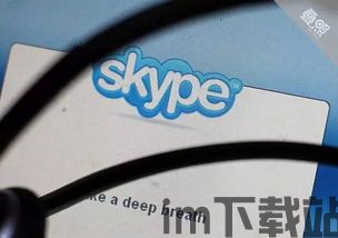 skype美元学费,全面解析在线教育的投资回报(图1) skype美元学费,全面解析在线教育的投资回报(图1)