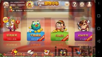 放置冰淇淋咖啡馆游戏安卓版下载 (图1) 放置冰淇淋咖啡馆游戏安卓版下载 (图1)
