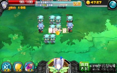 扔东西打怪兽(ShootTheMonster)游戏最新下载2024 (图1) 扔东西打怪兽(ShootTheMonster)游戏最新下载2024 (图1)