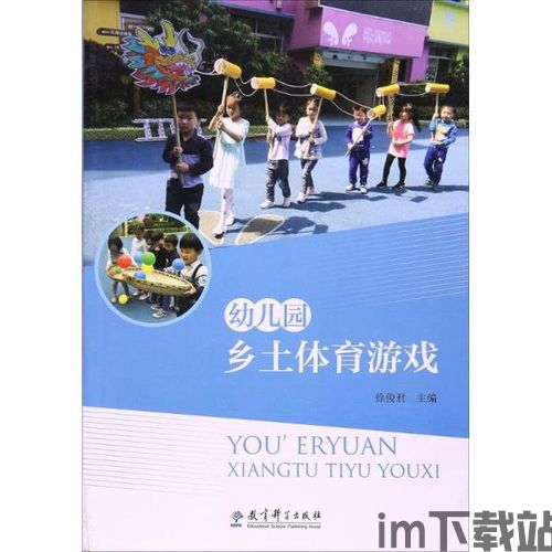 躺平发育游戏破解版无限金币 (图2) 躺平发育游戏破解版无限金币 (图2)
