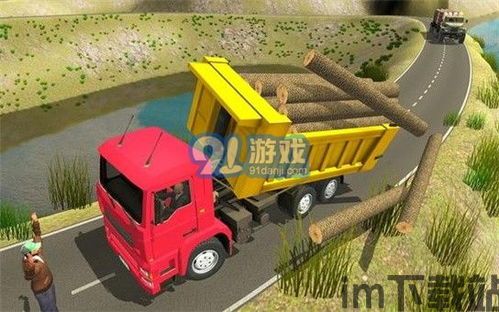 提瓦特赛车游戏下载安装手机版 (图3) 提瓦特赛车游戏下载安装手机版 (图3)