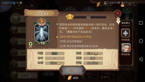 2024魔力画线指尖游戏最新下载 (图2) 2024魔力画线指尖游戏最新下载 (图2)