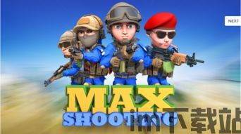 混乱大射击(JuanitoArcadeMayhem) (图1) 混乱大射击(JuanitoArcadeMayhem) (图1)