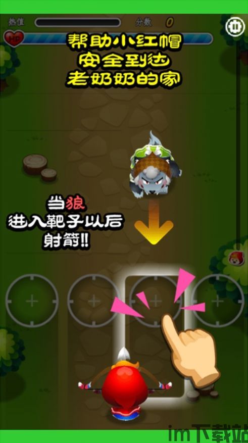 时光之帽手机版下载免费 (图1) 时光之帽手机版下载免费 (图1)