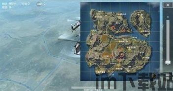 香肠跳伞吃鸡派对最新版 (图1) 香肠跳伞吃鸡派对最新版 (图1)