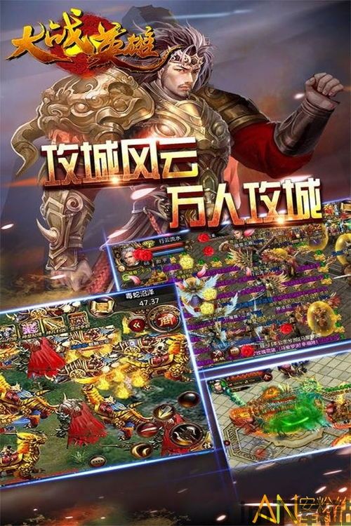 通过各种战斗来提升自己,锻造卓越自我(图2) 通过各种战斗来提升自己,锻造卓越自我(图2)