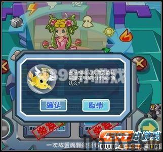 永恒空间2柳暗花明 任务物品没有了,探寻任务物品消失之谜(图1) 永恒空间2柳暗花明 任务物品没有了,探寻任务物品消失之谜(图1)