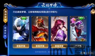 永恒空间2柳暗花明 任务物品没有了,探寻任务物品消失之谜(图3) 永恒空间2柳暗花明 任务物品没有了,探寻任务物品消失之谜(图3)
