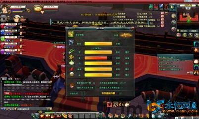 永恒空间2柳暗花明 任务物品没有了,探寻任务物品消失之谜(图2) 永恒空间2柳暗花明 任务物品没有了,探寻任务物品消失之谜(图2)