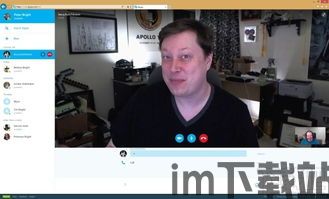 skype普及么,全球普及的实时通讯软件概览(图2) skype普及么,全球普及的实时通讯软件概览(图2)